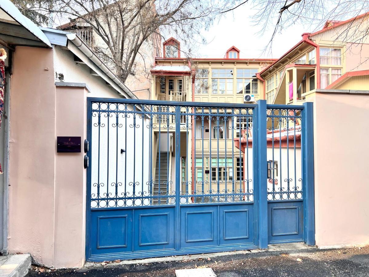 Leselidze Apartament *
